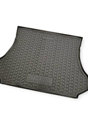 Коврик багажника hyundai santa-fe 2000-2006 avto-gumm