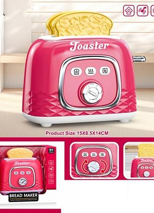 Тостер ігровий 16см, механічний, 6842a