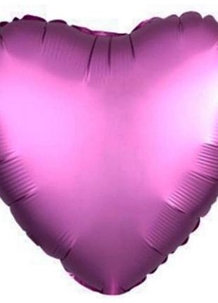 Набір кульок повітряних фольгованих "серце сатин" рожеве 10"25см 5 штук 833736 pelican
