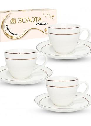 Набір кавовий керамічний 12 предметів "золота лілія" 100мл 15308s&t