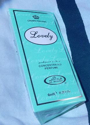 Масляні арабські парфюми