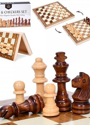 Шахи дерев'яні, 2в1 (шашки), фігури дерев'яні fg240502030l