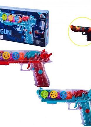 Пістолет іграшковий м'які кулі 4 штук, 19см 555-10