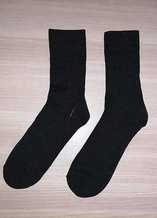 Махрові шкарпетки