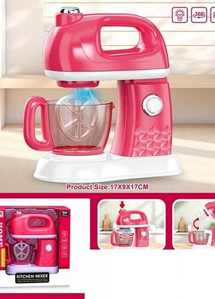 Міксер ігровий 18см, звук, світло 6846a