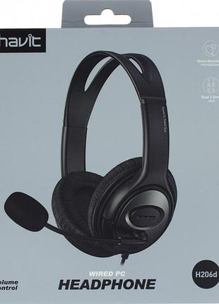 Навушники havit hv-h206d black+мікрофон