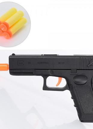 Пістолет іграшковий 18см, м'які кулі присоски 5 штук, 781-1