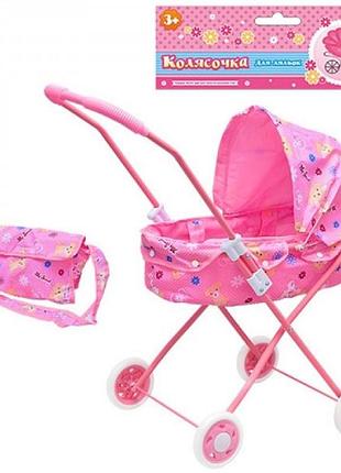 Коляска для ляльок металева 4 колеса,з сумкою,в кульку m0595ur