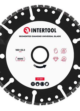 Диск алмазний intertool 180мм сегмент універсальний (ct-1011)