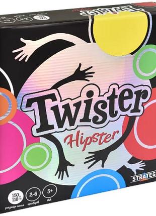 Гра "twister-hipster" 30628 strateg