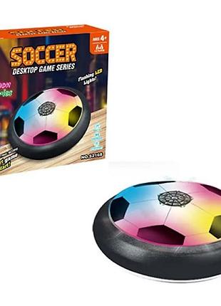 Гра футбол, аером'яч, 18 см, світло, mr 0542-1