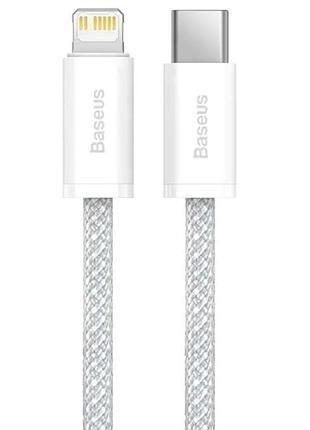 Дата кабель baseus dynamic series type-c to lightning 20w (1m) (cald000002) white