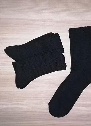 Махрові шкарпетки primark