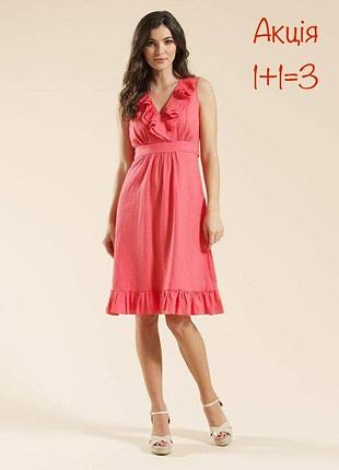 100% льняна сукня monsoon з паском позаду