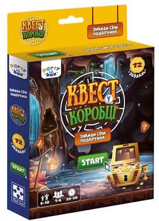 Гра настольна "квест у коробці. відеогра" vt5902-03