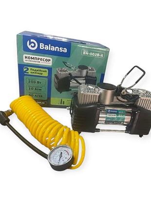 Компресор 2 цилін balansa 200w, 10атм, 60л, 20а, 5м шланг спірал з ман, клемми, насадки, сумка