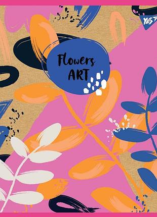 Зошит a5 yes 18 аркушів лінія крафт,беліла+глітер flowers art 765090
