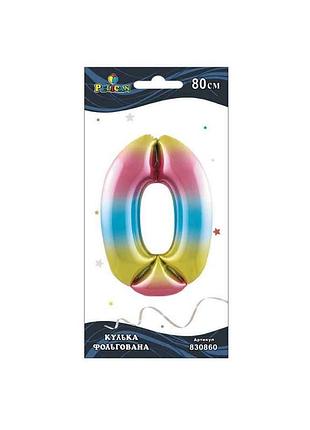 Кулька повітряна фольгована "цифра-0" 80см райдужна 830860
