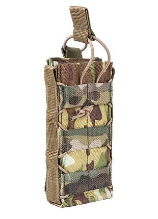 Подсумок под ак піксель