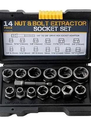 Инструменты для удаления гаек, набор 14 шт