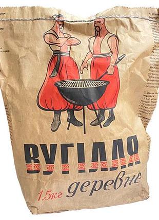 Древесный уголь для барбекю и мангала 1.5кг (s-vug15)