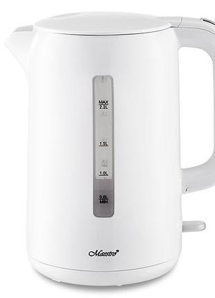 Електрочайник пластиковий maestro 2.2л білий (mr-022-white)