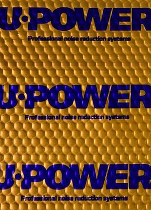Шумоізоляція ultimate u-power strong 2,1мм 50x75см самоклейка для автомобіля dm-11