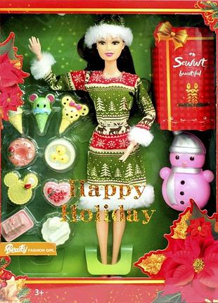 Лялька 29см, шарнірні руки, плаття, hz9038