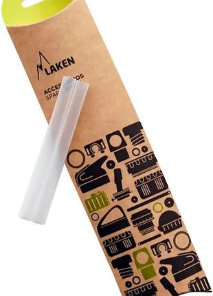 Сменная трубка для бутылок laken straw for jannu bottles 500ml 160мм