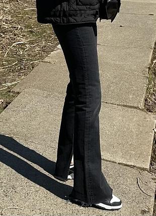 Джинси з розрізами