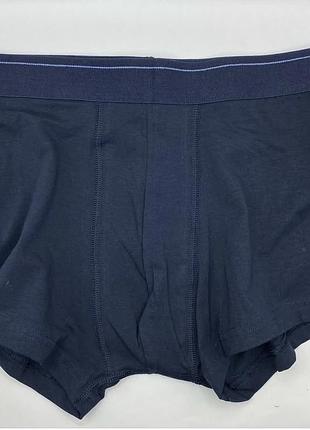Труси ( боксери) чоловічі