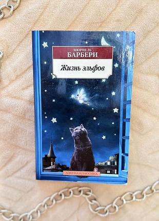 Разные книги от 100 грн