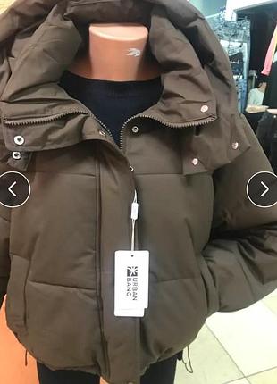 Курточка жіноча