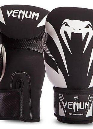 Перчатки боксерские impact 03284 14oz черно-белый (37470003), venum