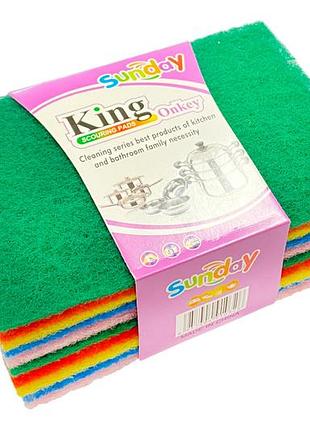 Губка для мытья посуды абразивная 150х100х5мм (10шт) (86148)