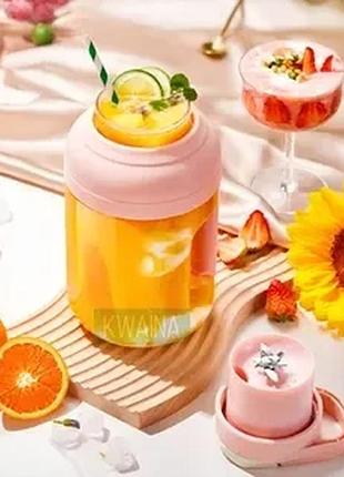 Портативный блендер соковыжималка d02 1.5 литра с зарядкой от usb