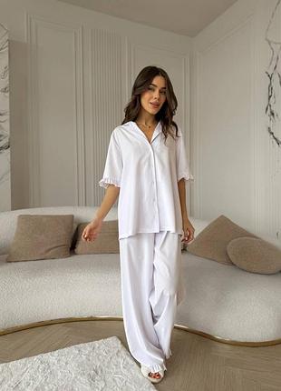 Домашній комплект