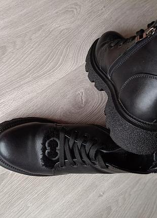 Черевики зимові з натуральної шкіри.