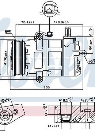 Компрессор кондиционера ford transit (ttg) (13-) 2.2 tdci ni 890217