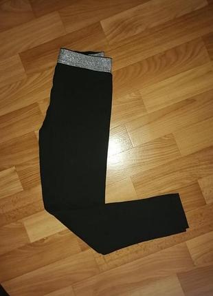 Лосины 134-146