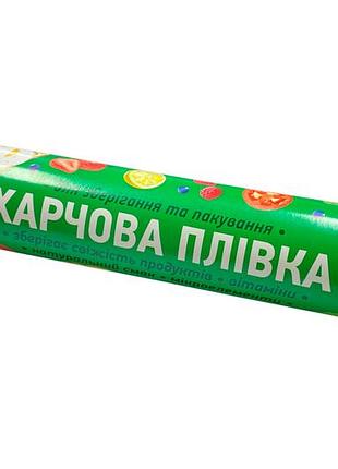 Плівка харчова 290мм х 100м (85295)