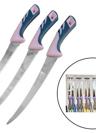 Нож для томатов 22см с зубчатым лезвием 12шт на листе (sf-1-2055)