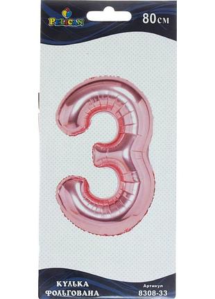 Кулька повітряна фольгована "цифра-3" 80см рожеве золото 830833/pelican