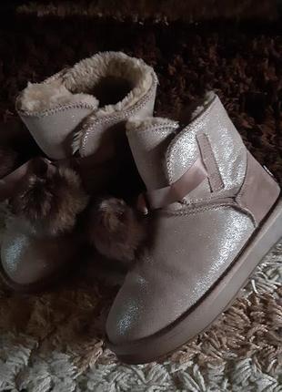 Натуральные замшевые угги sopra.