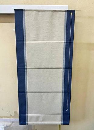 Римская штора с кантами домаут