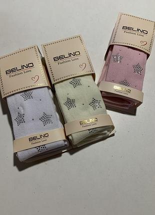 Святкові колготи з камінчиками для дівчинки