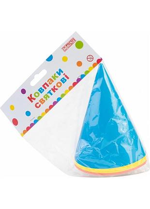 Набір ковпаків "maxi" 6 штук неон кольорові mx190