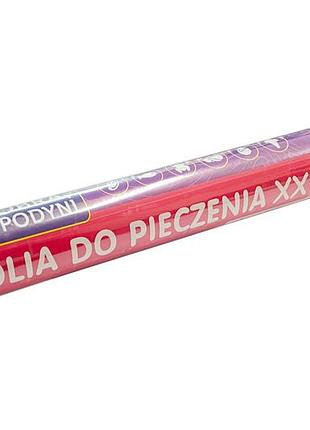 Фольга алюминиевая 290мм х 10м (83088)