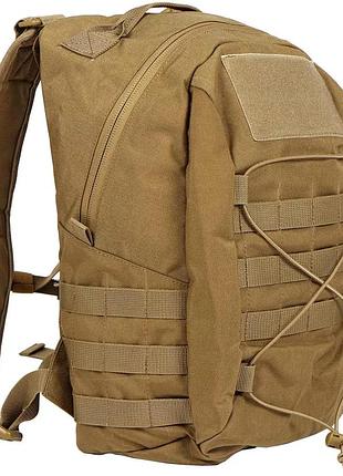 Рюкзак алебарда alb-17l тактический. койот