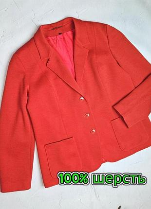 🎁1+1=3** шикарный красный шерстяной женский пиджак жакет berghaus, размер 50 - 52
